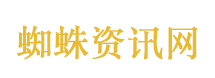 男子嫌盗版电影网站广告多就手搓了一个